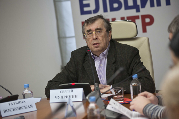 В Доме Ростовых состоится творческий вечер Сергея Чупринина
