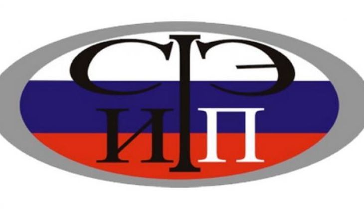Семинар для молодых писателей России, пишущих для детей, состоится в июне