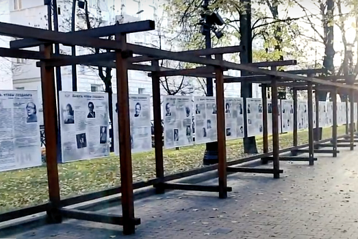Выставка «Выжить, чтобы создавать. Детям войны посвящается» открылась на Страстном бульваре Выставка «Выжить, чтобы создавать. Детям войны посвящается» открылась на Страстном бульваре