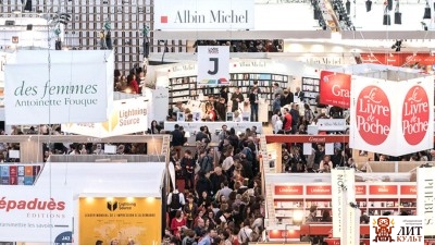 Первым почетным гостем Венской книжной ярмарки станет Россия Первым почетным гостем Венской книжной ярмарки станет Россия