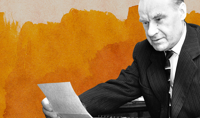 Издательство «Махаон» выпустит книгу Николая Носова Издательство «Махаон» выпустит книгу Николая Носова