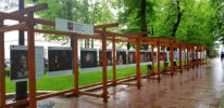 «АЛЛЕЯ ПИСАТЕЛЕЙ НА СТРАСТНОМ» «АЛЛЕЯ ПИСАТЕЛЕЙ НА СТРАСТНОМ»