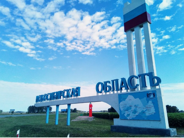 В Новосибирской области откроют маршруты литературного туризма 