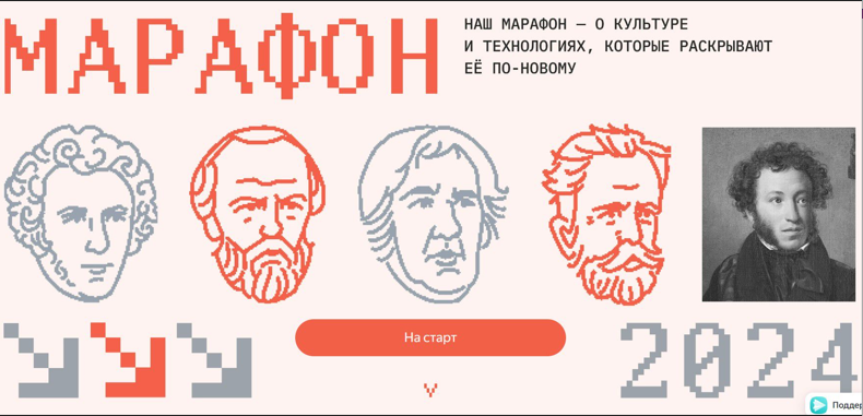 Писатели рассказали свои секреты