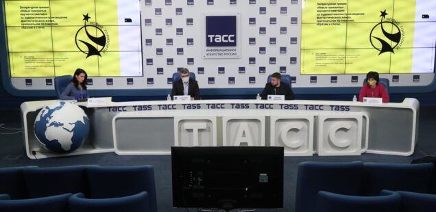 Евгений Водолазкин стал финалистом премии «Новые Горизонты»