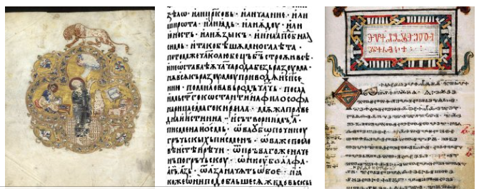 В РГДБ откроется историко-библиографическая выставка