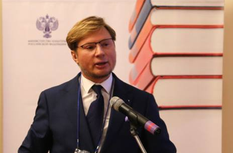 Лекция Ромуальда Крылова-Иодко "Библиотечная среда исторического центра Москвы"