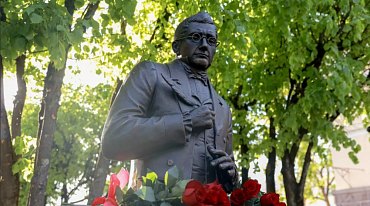 В Смоленске открыли памятник Грибоедову