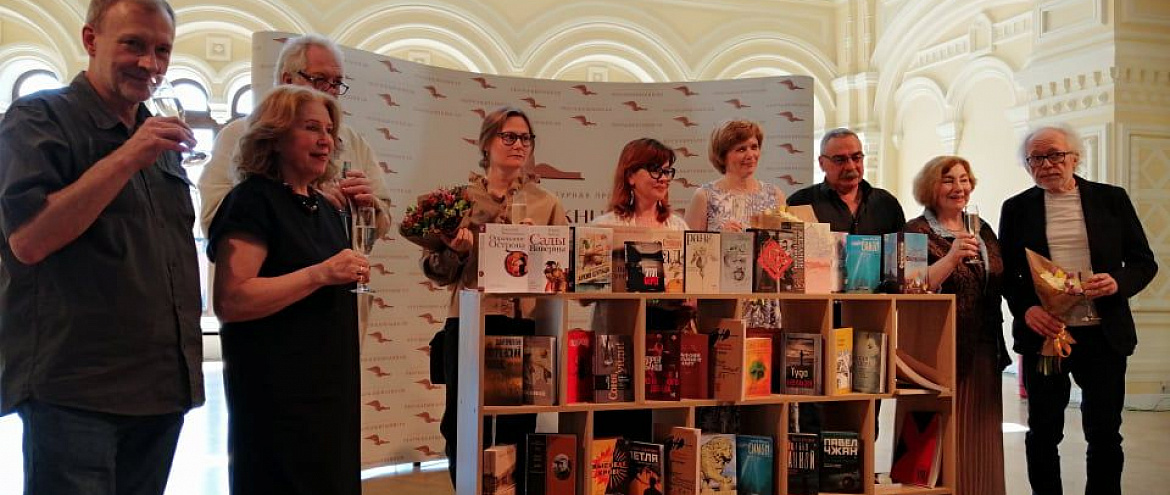 Оглашен Короткий список премии "Большая книга"