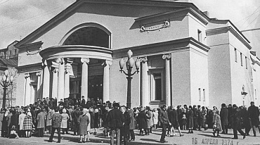 Театр "Современник" открыл музей 