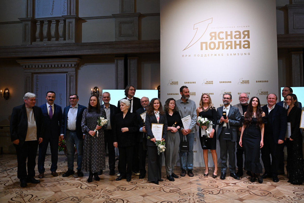 Встретиться со Стивеном Кингом, или как оказаться на «Ясной Поляне» Встретиться со Стивеном Кингом, или как оказаться на «Ясной Поляне»