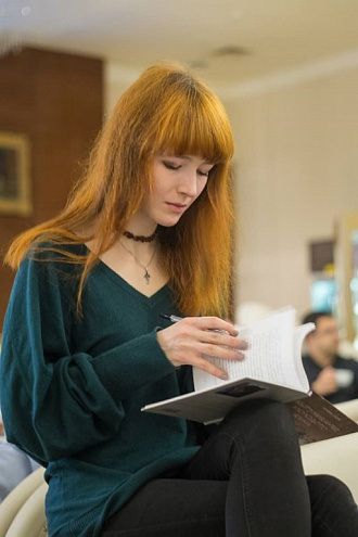 Арина Обух