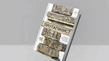 Премия Художественного театра объявила лауреатов