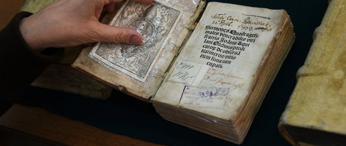 НЭБ представил книжные памятники НЭБ представил книжные памятники