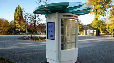 В столице появились книгоматы