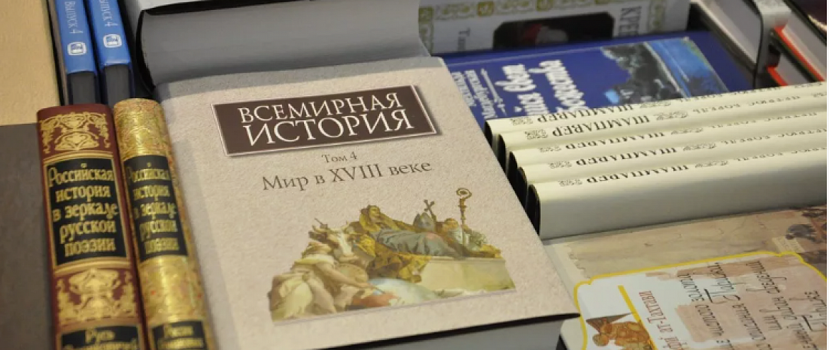 В США и Евросоюзе растут продажи российских научных книг