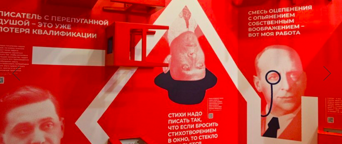 Новое пространство литмузея «ХХ век» открылось в Гостином Дворе Петербурга 