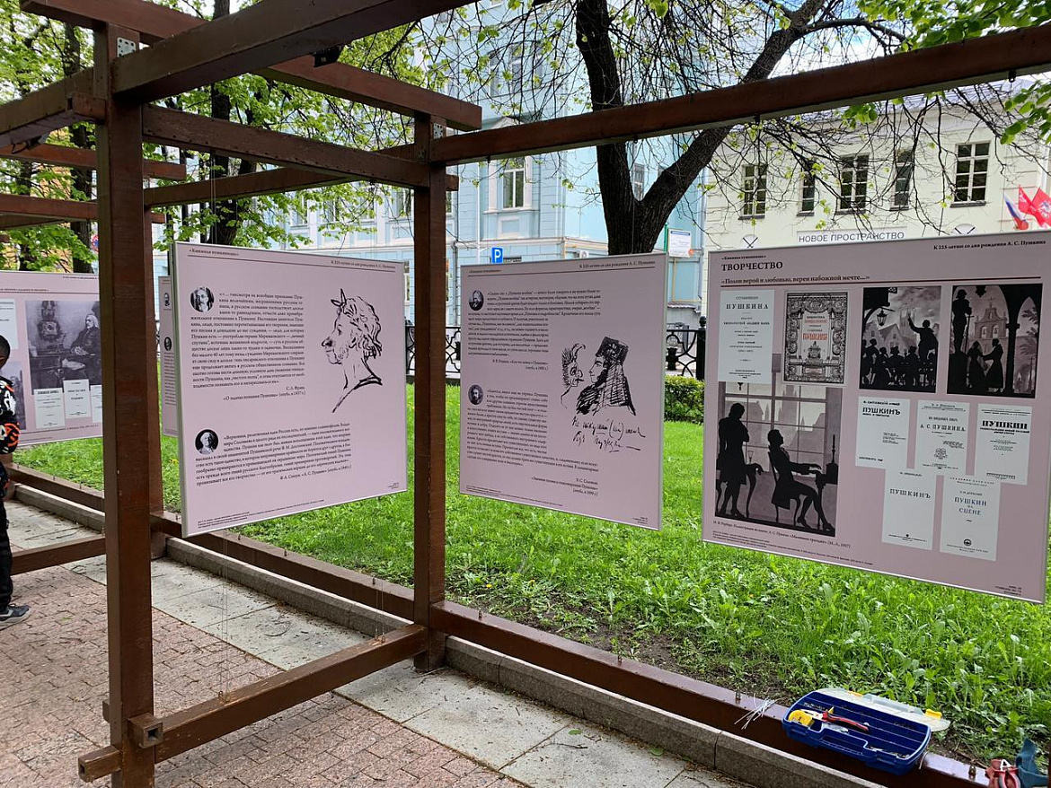 В Москве «Литературный бульвар» подвел итоги года В Москве «Литературный бульвар» подвел итоги года