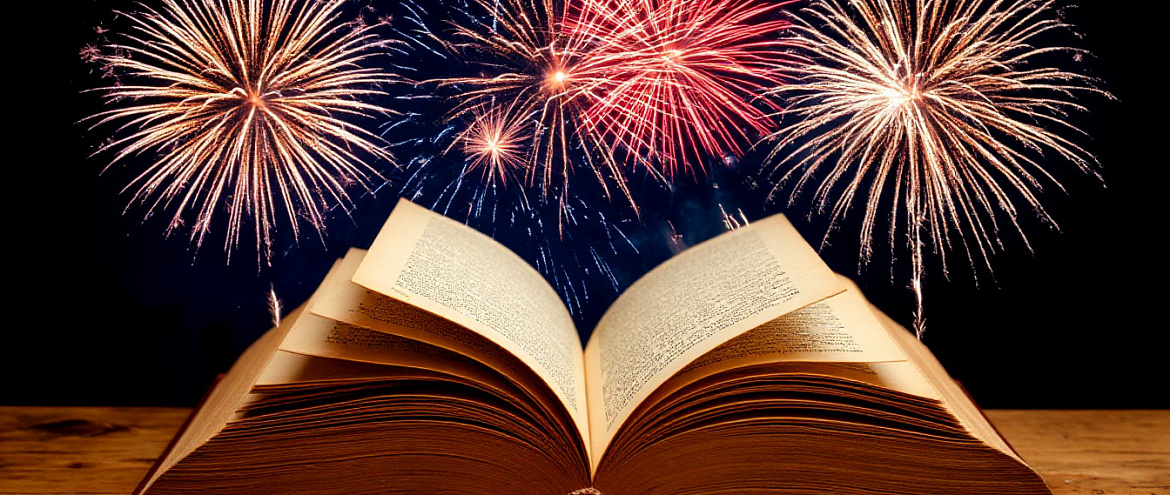 Поздравление с Днём книги и авторского права