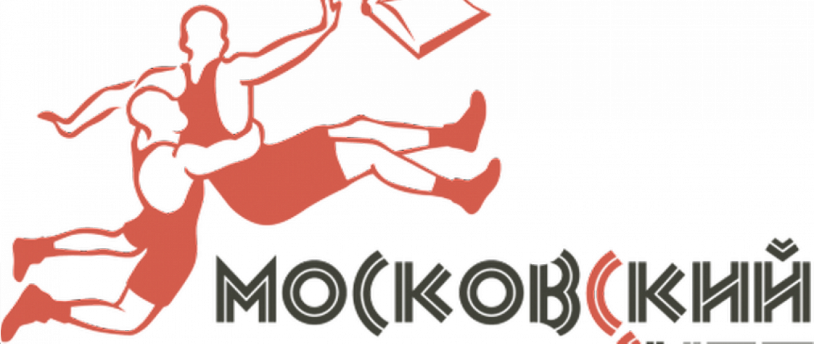 Премия «Московский счёт» отметит двадцатилетие Премия «Московский счёт» отметит двадцатилетие