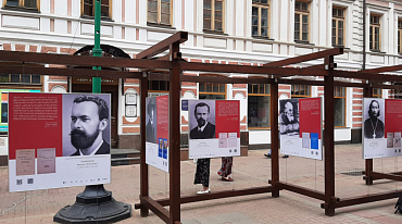 Великие философы России, открытие выставки на Арбате