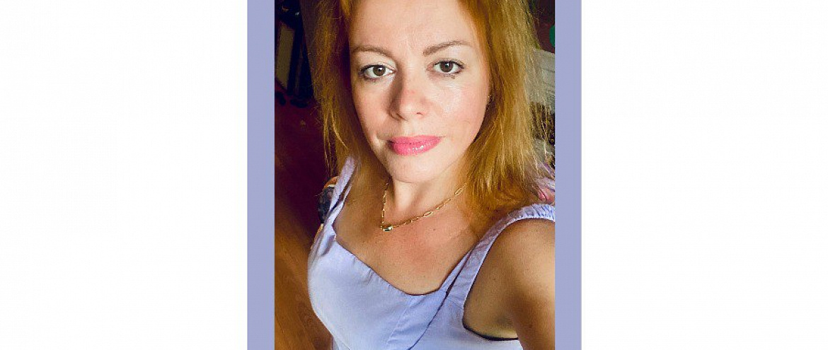 Екатерина Шустер. "Так пахнет смородина". Екатерина Шустер. "Так пахнет смородина".