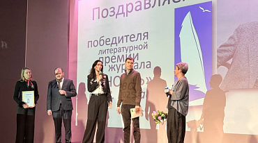 Премию Катаева получил рассказ, написанный совместно с нейросетью