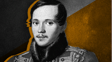 Герой новой книги Татьяны Устиновой вдохновлен Михаилом Лермонтовым
