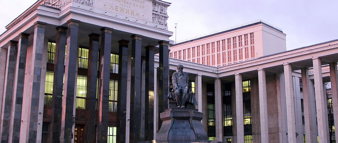 РГБ представит обновленную мраморную лестницу РГБ представит обновленную мраморную лестницу
