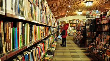 За год в России закрылись 220 книжных магазинов