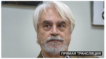  «Литературно-критическая аналитика. Её современные жанры и виды». Лекция Бориса Евсеева