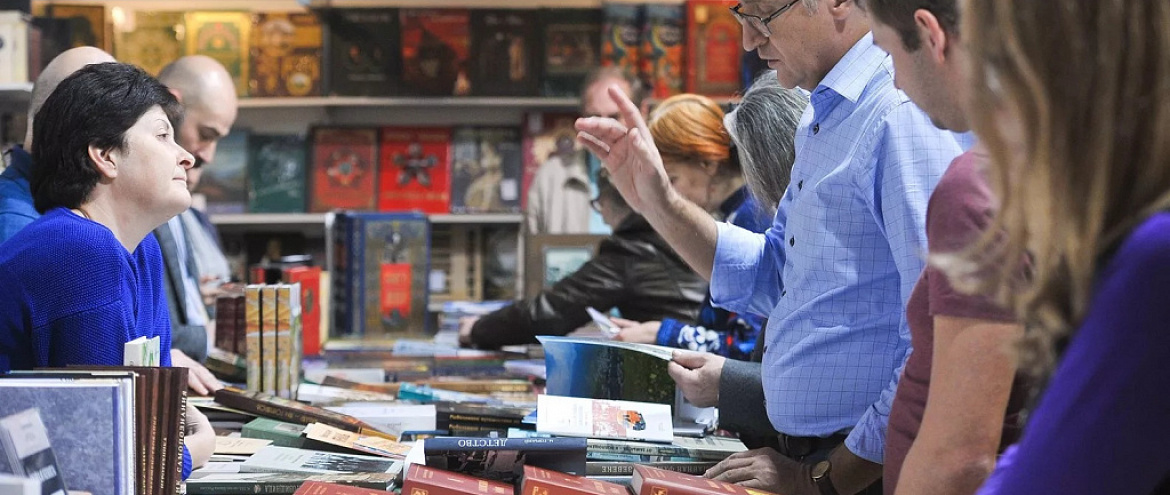 На книжной ярмарке в Каире представили русскую литературу На книжной ярмарке в Каире представили русскую литературу