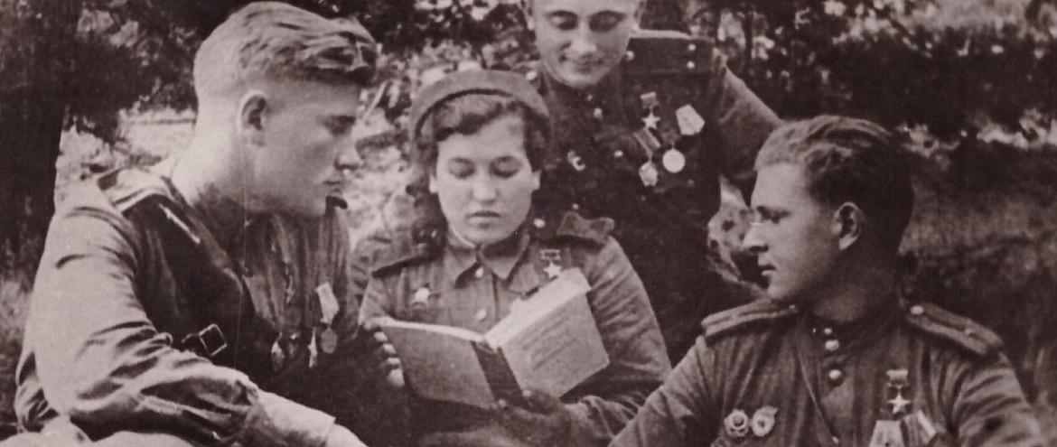 «Фронтовой путь стихов и песен: поэт — народ» в ГМИРЛИ им. В. И. Даля «Фронтовой путь стихов и песен: поэт — народ» в ГМИРЛИ им. В. И. Даля