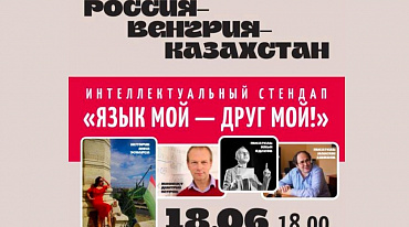 Переделкино проведет "Школу молодого переводчика"