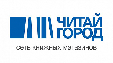 «Читай-город» запускает цикл встреч с авторами нон-фикшн книг