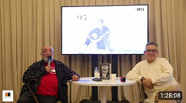 Шукшину – 95! «Василий Макарович»: представление новой книги Евгения Попова и Михаила Гундарина