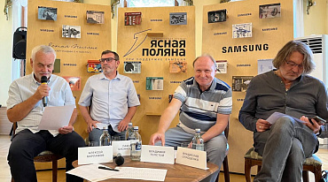 "Ясная Поляна" представила финалистов номинации "Современная русская проза" 