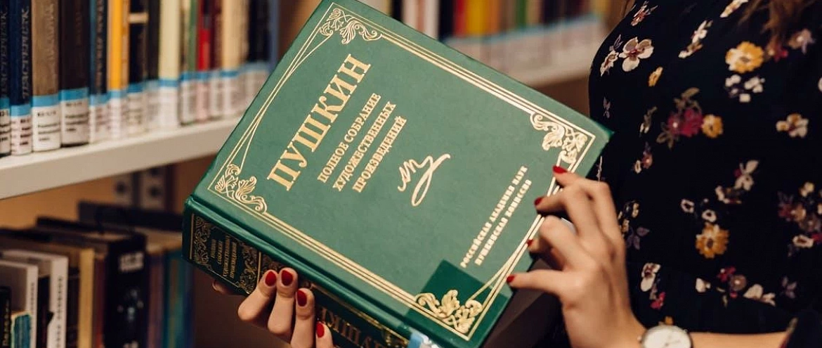"Литрес" провел опрос о любимых отечественных писателях россиян "Литрес" провел опрос о любимых отечественных писателях россиян
