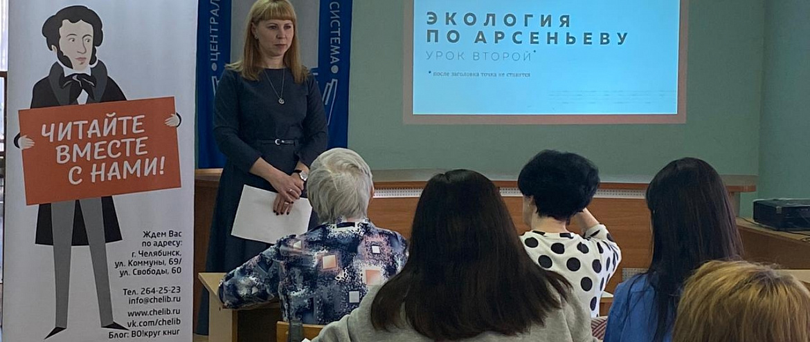 Стали известны самые сложные слова Тотального диктанта Стали известны самые сложные слова Тотального диктанта