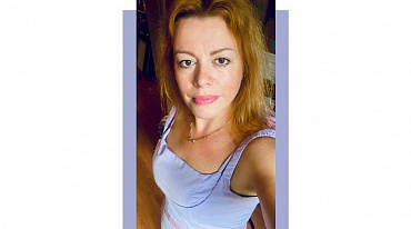 Екатерина Шустер. "Так пахнет смородина".