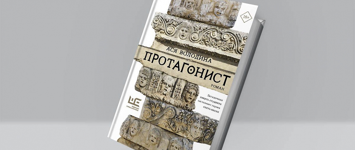Премия Художественного театра объявила лауреатов Премия Художественного театра объявила лауреатов