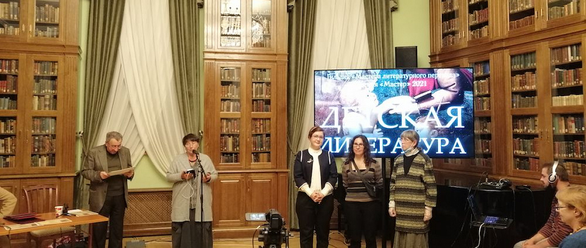 Объявлены лауреаты премии в области художественного перевода Объявлены лауреаты премии в области художественного перевода