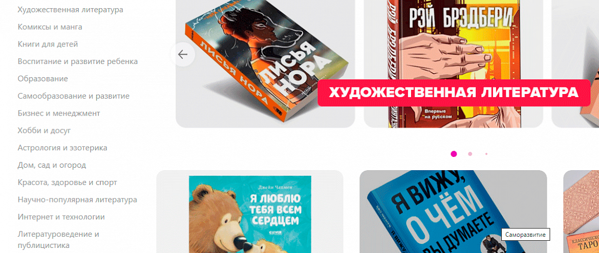 В России увеличилось количество контрафактных бумажных книг В России увеличилось количество контрафактных бумажных книг
