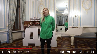 Марафон молодых поэтов "ДА"/октябрь 2022