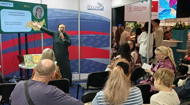 Итоги IX Международной книжной выставки‑ярмарки в Астане