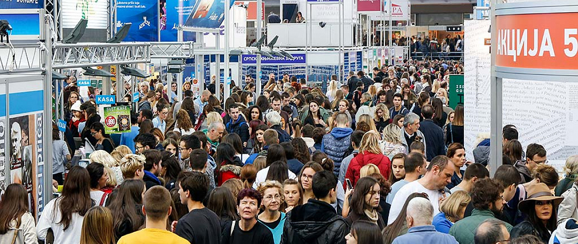Международная книжная ярмарка в сербской столице пройдет уже в 63-й раз