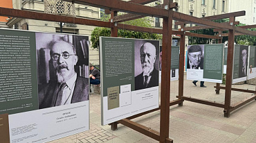 Великие русские философы вышли на улицы Москвы