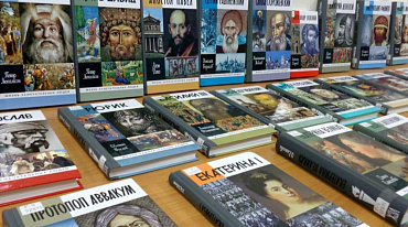 АСПИР и "Молодая гвардия" продляют прием заявок в писательскую резиденцию