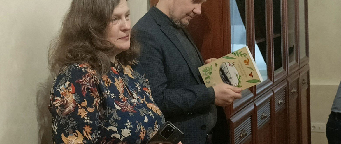 Историки из Перми выпустили книгу о дачной жизни Историки из Перми выпустили книгу о дачной жизни