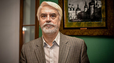 «БОГОЛЮБ ГАЧЕВ»